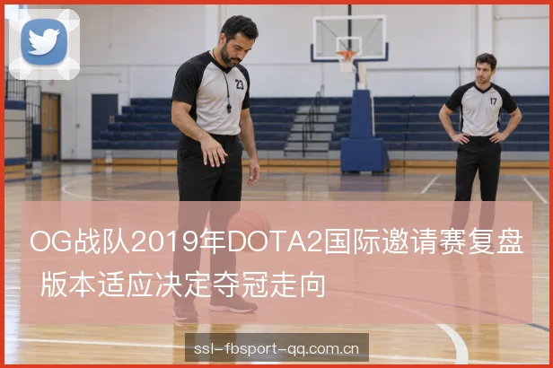 中期节奏的主动权 中期节奏的主动权